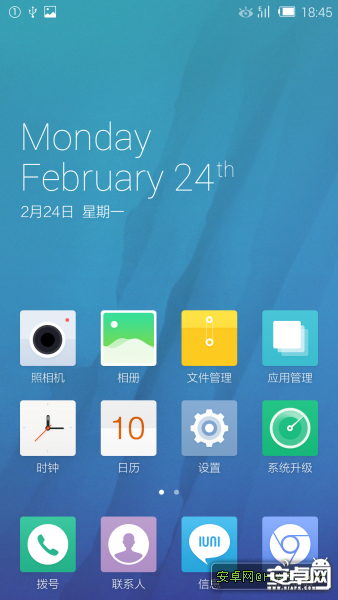 Screenshot_2014-02-24-18-45-30.png