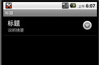 2016412164821063.gif (338×224)