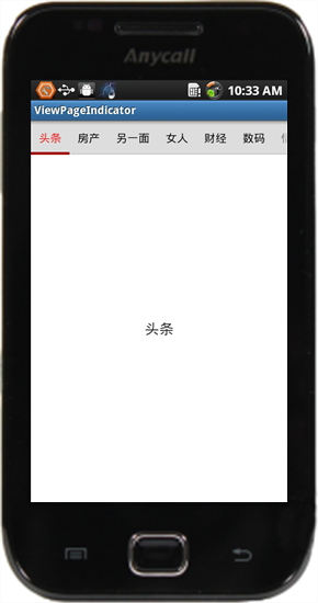 2016323154653088.jpg (290×550)