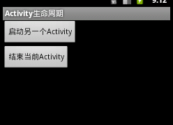 20151231162522034.png (248×179)