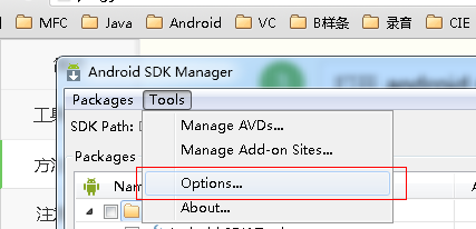 android sdk無法更新的解決方法