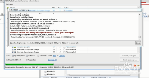android sdk無法更新的解決方法