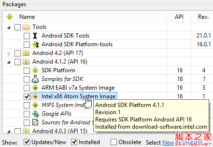 下載 Android x86 鏡像