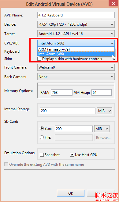 配置 Android 模擬器使用 x86 系統鏡像