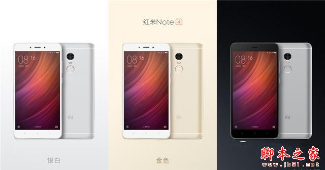 紅米Note4幽藍色和雅黑色好看嗎？紅米Note4哪個顏色最好看？