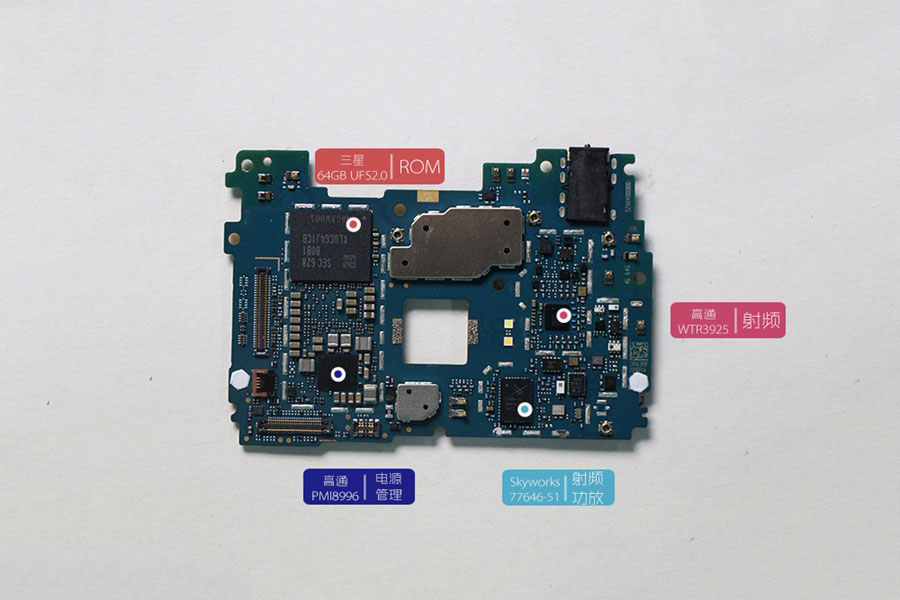 小米Note2做工如何 小米Note2拆機圖解(20/21)