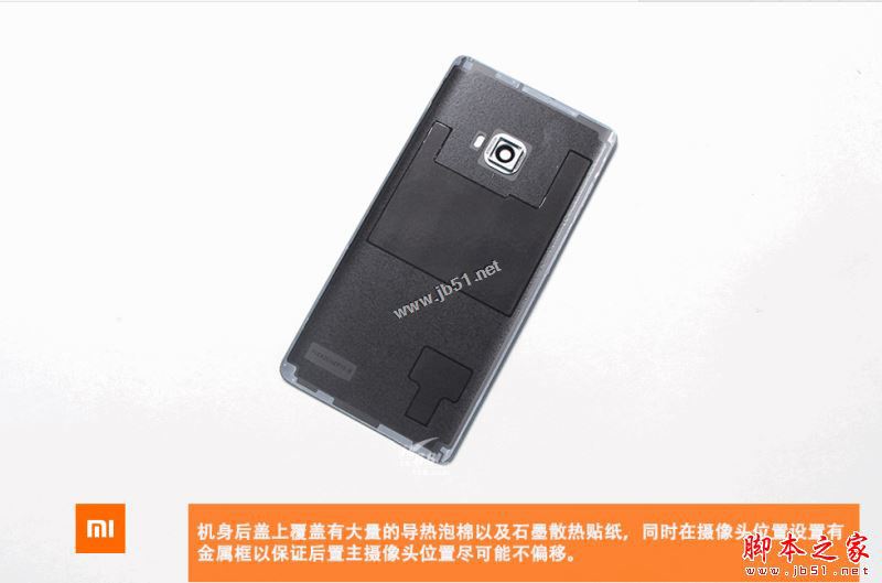 小米Note2內部做工怎麼樣？小米Note2手機拆機詳細評測圖解