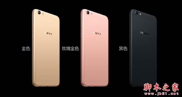 OPPO R9s Plus怎麼插卡？OPPO R9s Plus手機SIM卡安裝方法圖文教程