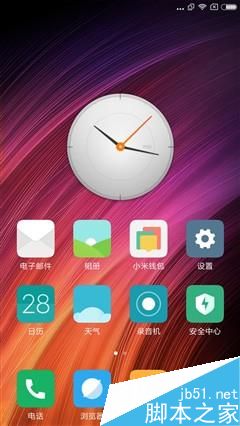 MIUI8升級前必讀 原來它是這樣的MIUI