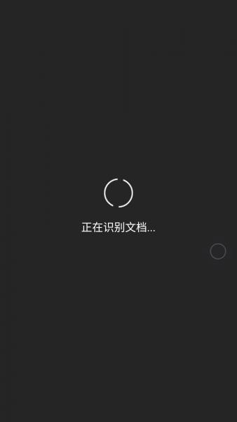 小米MIUI 8最全體驗：啥都能干