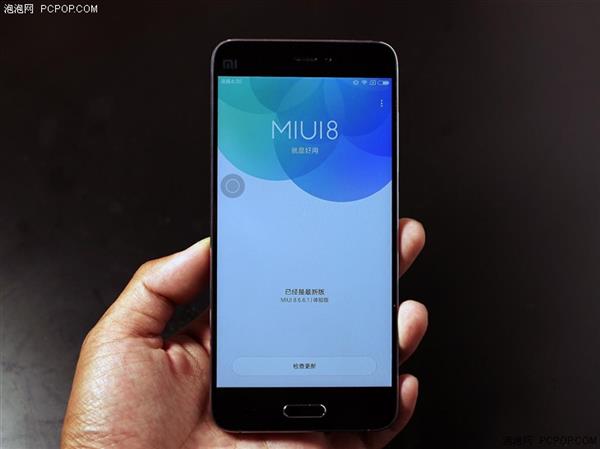 MIUI 8上手體驗：依然是國內最好用！