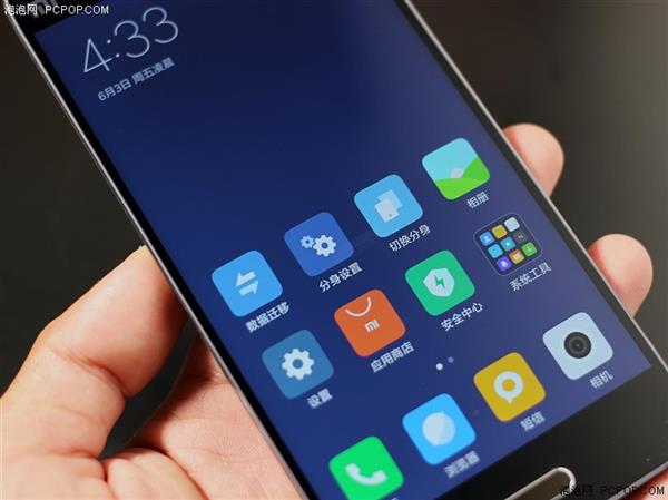 MIUI 8上手體驗：依然是國內最好用！