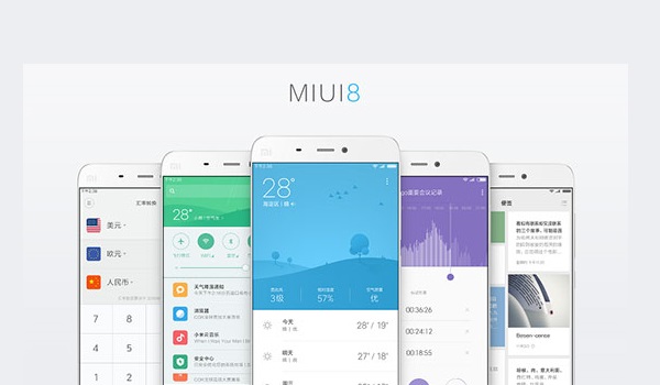 MIUI 8今日開啟內測 目前僅支持這三款手機