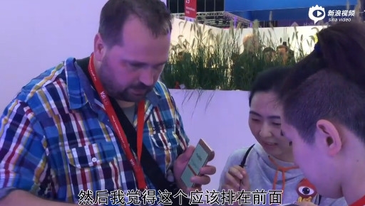 外國人眼中的中國手機：第一萬萬沒想到！