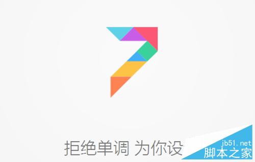 MIUI7怎麼樣 MIUI7下載及升級方法