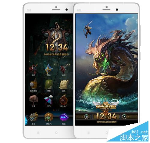 MIUI7怎麼樣 MIUI7下載及升級方法