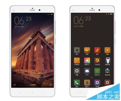 MIUI7怎麼樣 MIUI7下載及升級方法