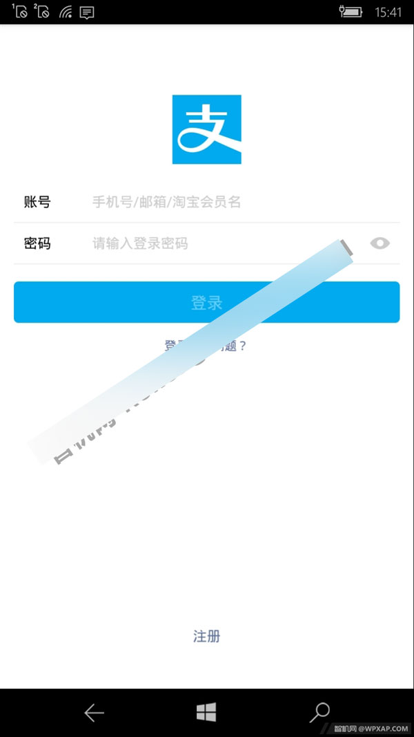 1%又如何？Win10 Mobile成功運行Android版支付寶