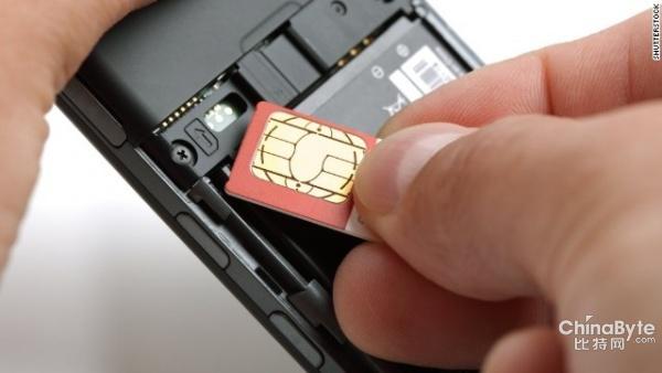 你的手機SIM卡真的安全嗎？