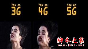 日媒：日企在全球率先發起5G標准討論