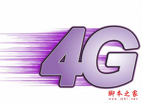 太瘋狂！電信要推4.5G網絡 全面超越移動 稱霸全國最快！