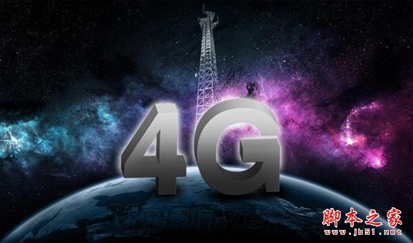 中國電信強推4.5G 網速秒移動4G