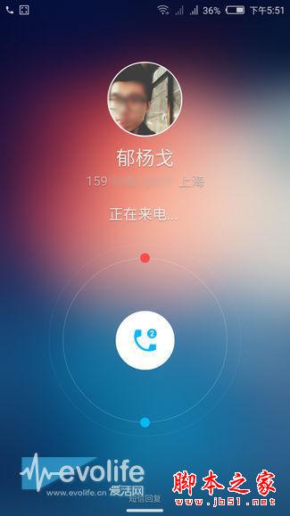 如何提升雙卡雙待的使用體驗？nubia Z9全網通功能也有進化？