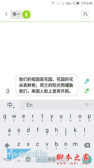 如何提升雙卡雙待的使用體驗？nubia Z9全網通功能也有進化？