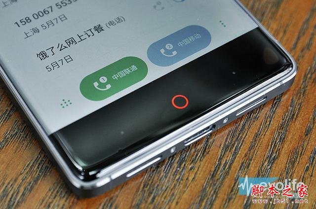 如何提升雙卡雙待的使用體驗？nubia Z9全網通功能也有進化？