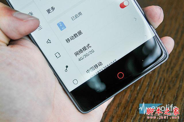 如何提升雙卡雙待的使用體驗？nubia Z9全網通功能也有進化？