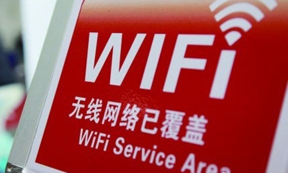 免費Wi-Fi：看著很美 用著小心