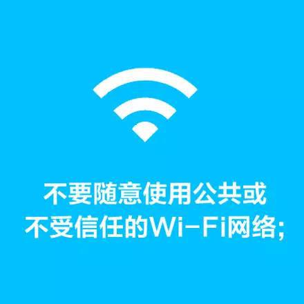 防護手機“九不要”，看完相信你會毫不猶豫的保留它