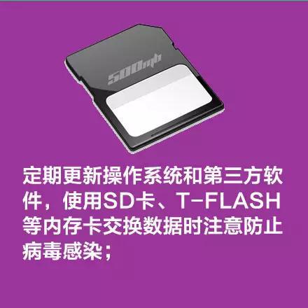 防護手機“九不要”，看完相信你會毫不猶豫的保留它