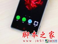 無邊框＋骁龍810 nubia Z9京東開啟預售 