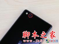 無邊框＋骁龍810 nubia Z9京東開啟預售 