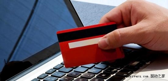 揭秘：復制手機卡能盜刷銀行卡？