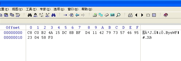 漲姿勢了！如何破解Android手機的圖形鎖