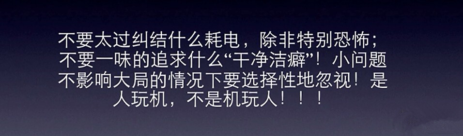 越獄後Cydia的一些常識和問題簡介以及日常簡單技巧