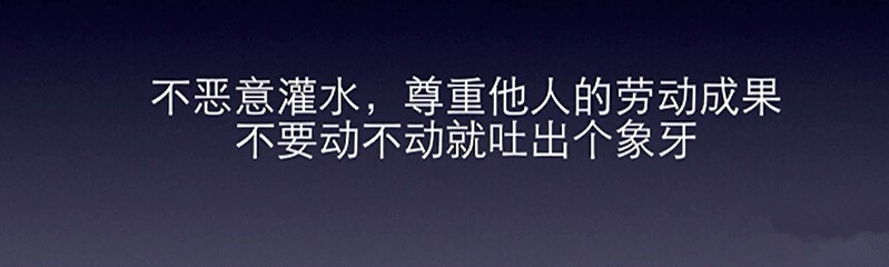 越獄後Cydia的一些常識和問題簡介以及日常簡單技巧