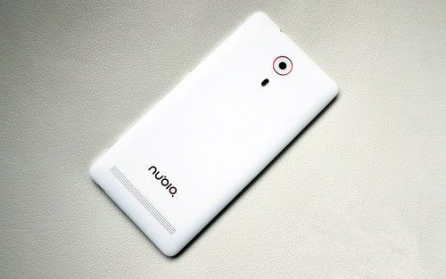 nubia Z7