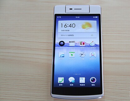 oppo n3