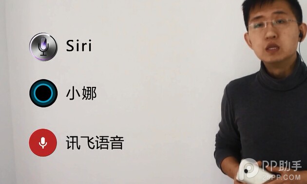 蘋果Siri、微軟小娜、安卓三大語音助手大比拼