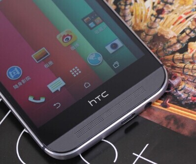 htc one m8