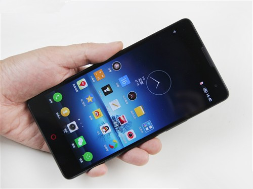 nubia Z7 Max