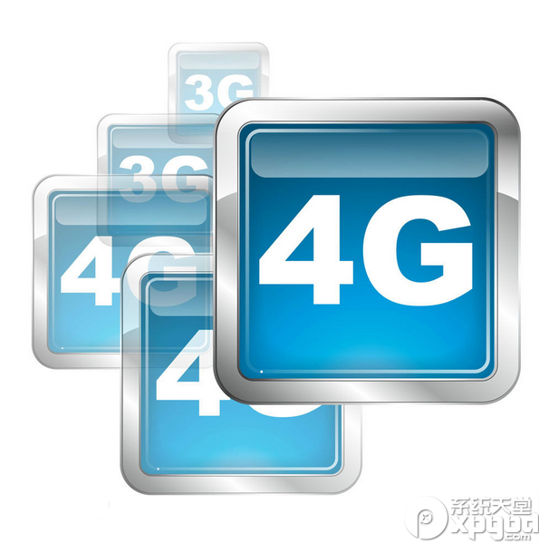 手機4g網絡怎麼用？手機4g網絡使用條件