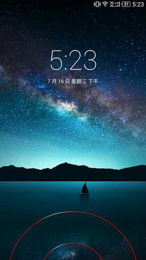 nubia Z7 max系統