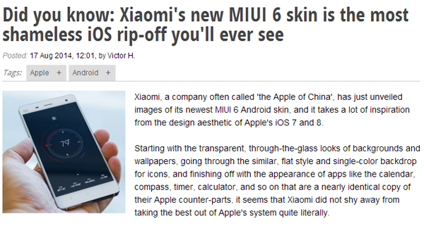 外媒：小米MIUI 6是對蘋果iOS最無恥的抄襲
