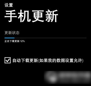 wp8.1 gdr1怎麼更新？wp8.1 gdr1更新升級教程1