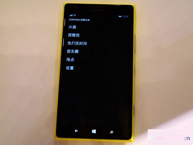 不會像Siri一樣無用 Cortana"小娜"體驗 