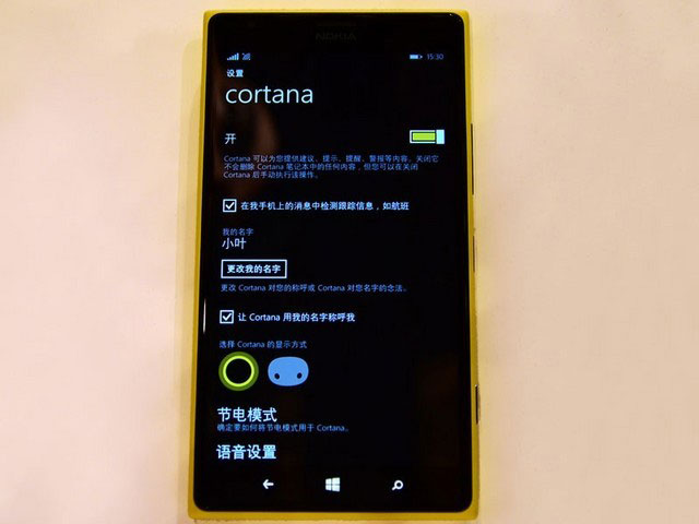 不會像Siri一樣無用 Cortana"小娜"體驗 